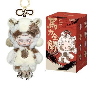 POP MART Have a Good Run Series Plush Pendant Sharp Wisdom – Skullpanda